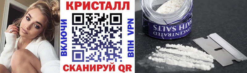 АМФ 98%  Ак-Довурак 