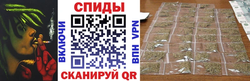 что такое наркотик Ак-Довурак Бутират оксана