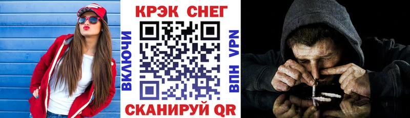 как найти закладки  Ак-Довурак  COCAIN 98% 