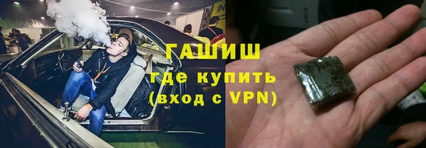 хмурый Приозерск