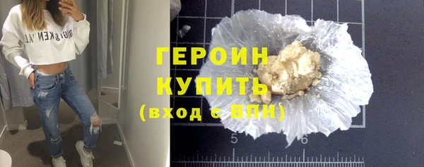 Альфа ПВП Пролетарск