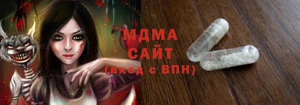 хмурый Приозерск