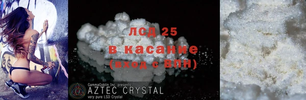 хмурый Приозерск