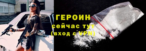 хмурый Приозерск