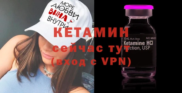Альфа ПВП Пролетарск