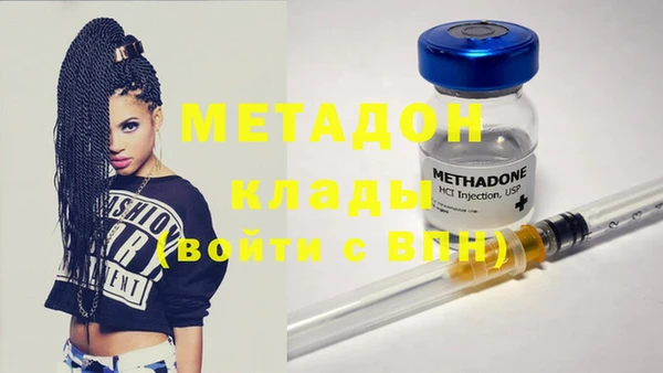 бутик Чегем