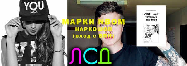 хмурый Приозерск