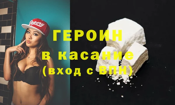 Альфа ПВП Пролетарск