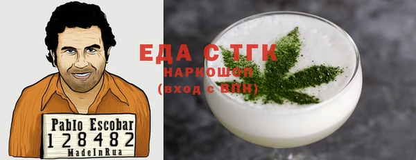 Альфа ПВП Пролетарск