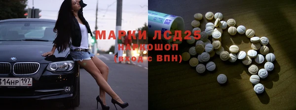 Альфа ПВП Пролетарск