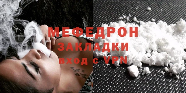 Альфа ПВП Пролетарск