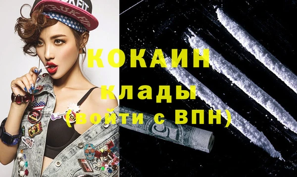 хмурый Приозерск