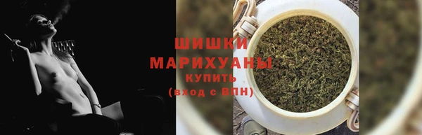 Альфа ПВП Пролетарск