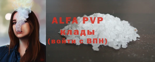 хмурый Приозерск