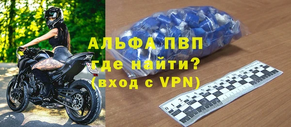 СК Протвино