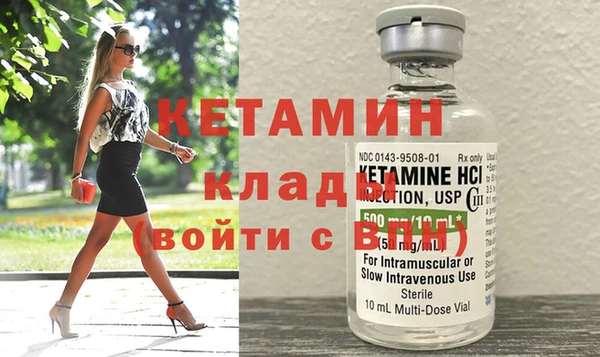 бутик Чегем
