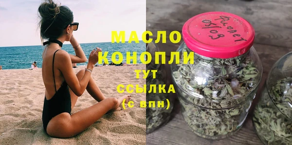 СК Протвино