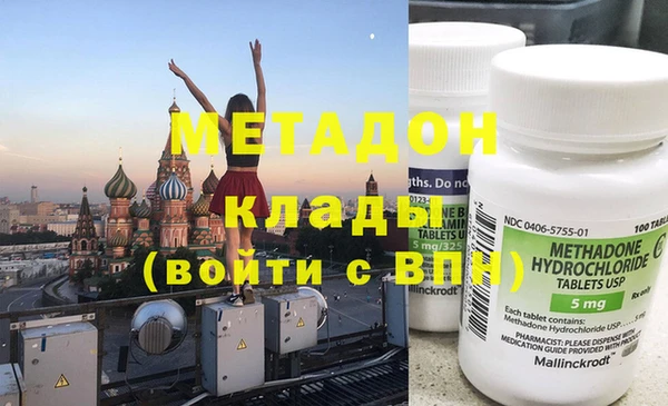 Альфа ПВП Пролетарск