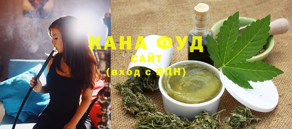 хмурый Приозерск