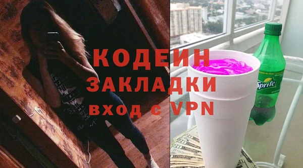 бутик Чегем