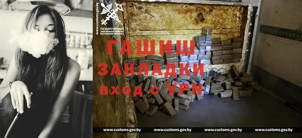 СК Протвино