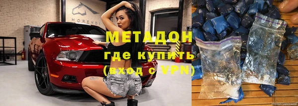 скорость mdpv Покров