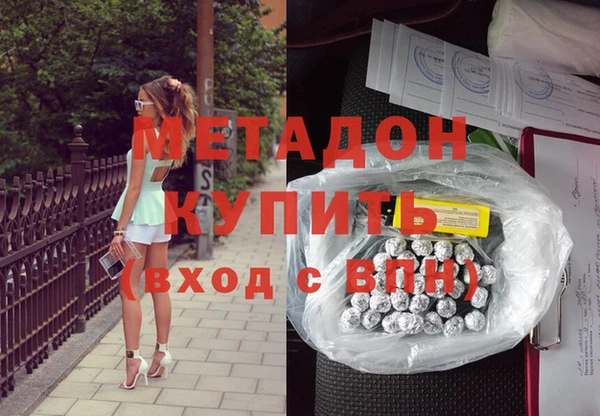 скорость Покачи