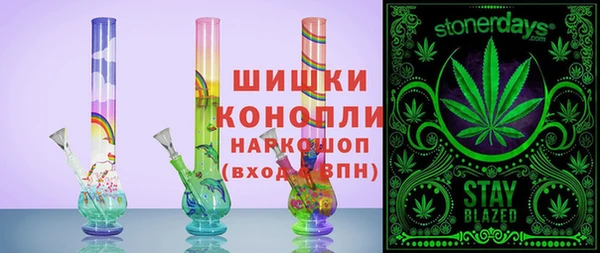 Альфа ПВП Пролетарск