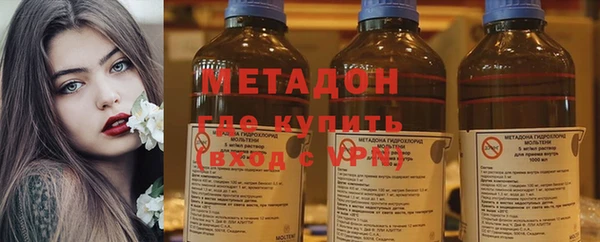 Альфа ПВП Пролетарск