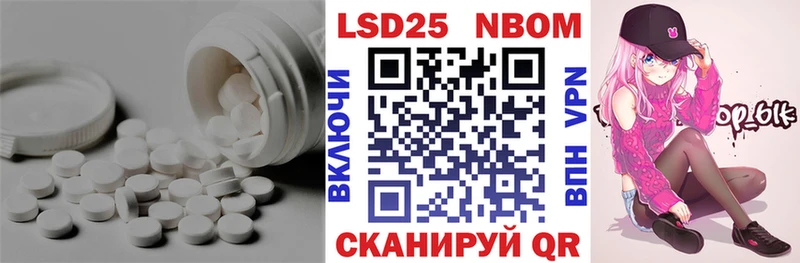 ЛСД экстази ecstasy  Ак-Довурак 
