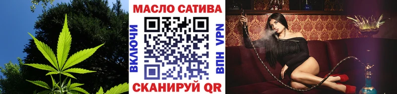 хочу наркоту  Ак-Довурак  KRAKEN ссылка  это официальный сайт  ТГК вейп с тгк 